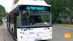 Покатай меня, «Львенок»! Доброе утро. Фрагмент