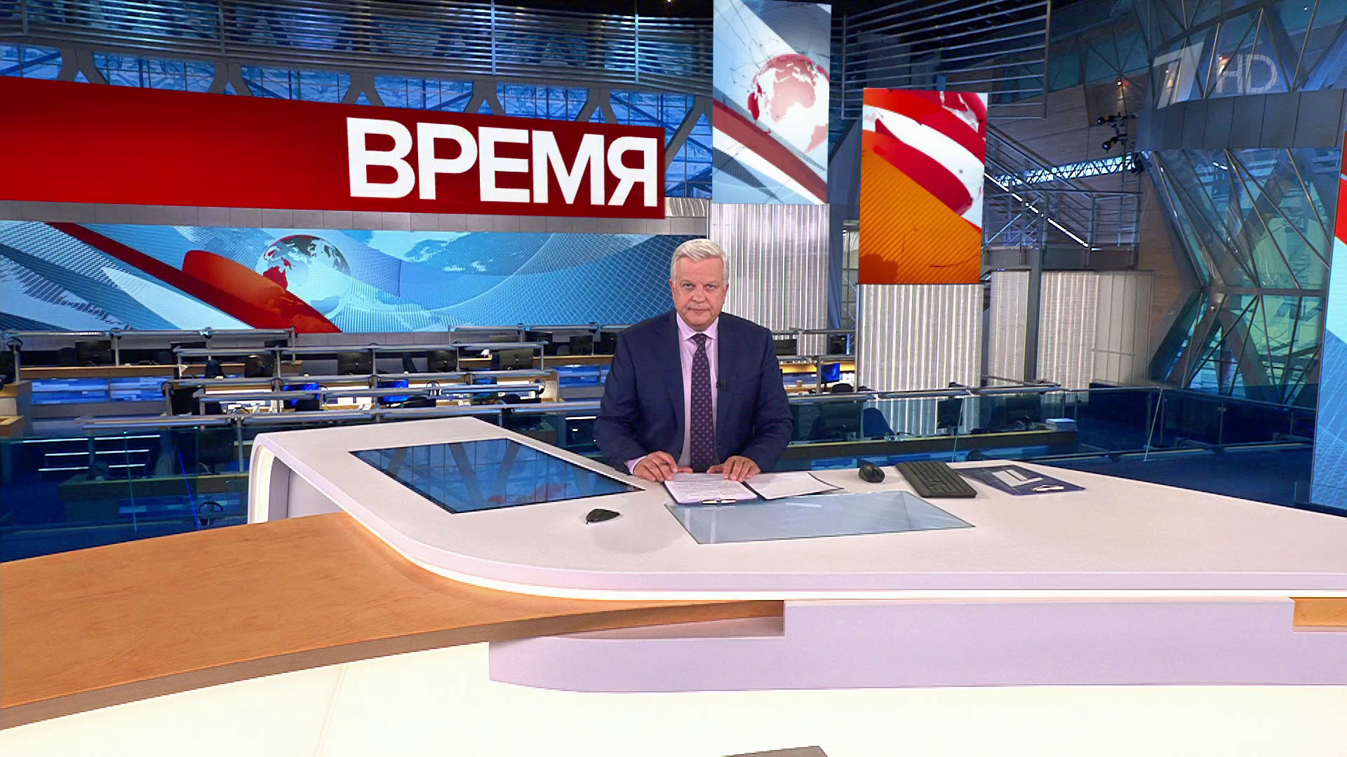 Выпуск программы «Время» в 21:00 19 сентября 2023