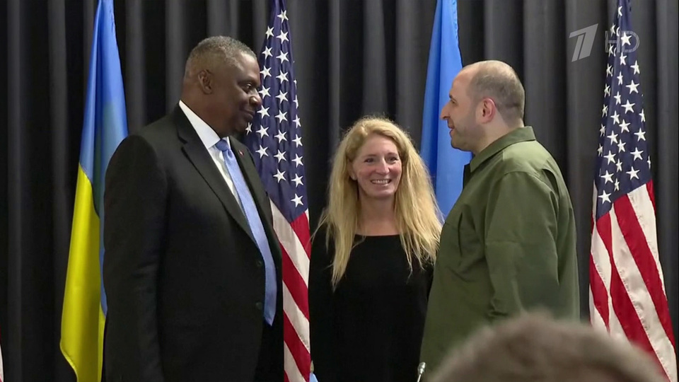 Запад опять скидывается на помощь Киеву, не обращая внимания на ...