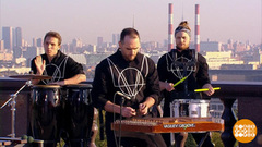 Vasiliev Groove Band — к юбилею Джорджа Р. Р. Мартина. Доброе утро. Фрагмент