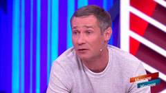 «Я убью его — это пишет ваш сын!» Отец обвиняет родного сына в попытке убийства. Мужское / Женское. Фрагмент