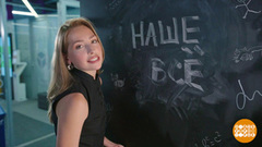 «Наше всё»: в субботу на Первом канале! Доброе утро. Фрагмент