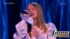 Арина Миронова. «А любовь-то лебедем»