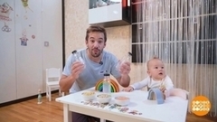 Папа вам не мама: мастерим развивающие игрушки. Доброе утро. Суббота. Фрагмент