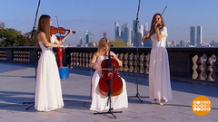 Скрипичное шоу Violin Group DOLLS. Доброе утро. Суббота. Фрагмент 