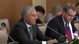 О развитии всестороннего сотрудничества России и Монголии говорят в Улан-Баторе