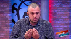 «Тебе что, диванный критик, заняться нечем?» Блогера обвинили в клевете. Мужское / Женское. Фрагмент 