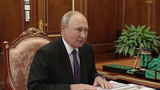 Владимир Путин говорил с Игорем Красновым о приоритетах в работе Генпрокуратуры в этом году