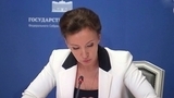 Киевский режим использует схемы ИГИЛ для вербовки детей, заявила вице-спикер Госдумы Анна Кузнецова