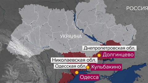 Вооруженные силы России наносят удары по объектам ВСУ в тыловой зоне