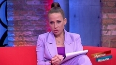 «Слабонервным лучше сделать звук тише». Шокирующая аудиозапись заставила прослезиться гостей и ведущих программы. Мужское / Женское. Фрагмент