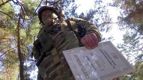Бойцы, уничтожившие немецкие «Леопарды» в зоне спецоперации, получили денежный сертификат