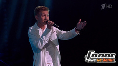 Иван Кургалин. «Голуби»