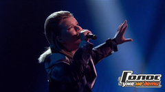 Катрина Паула Диринга. «Земля»