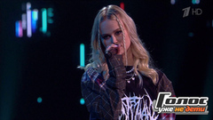 Дарья Волосевич. «Полчеловека»