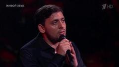 Грант Меликян. «Historia de un amor»