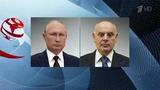 Владимир Путин поздравил главу Абхазии Аслана Бжанию с Днем победы и независимости