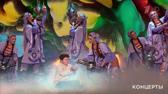 Расул Нурмагомедов / Государственный академический ансамбль танца Дагестана «Лезгинка» — «Горянки». Концерт к 100-летию Расула Гамзатова. Фрагмент