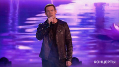 Стас Пьеха — «Колыбельная». Концерт к 100-летию Расула Гамзатова. Фрагмент