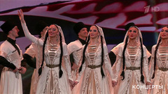 Государственный академический ансамбль танца Дагестана «Лезгинка» — «Приветственная лезгинка». Концерт к 100-летию Расула Гамзатова. Фрагмент