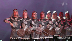 Государственный академический заслуженный ансамбль танца Дагестана «Лезгинка» — «Бой горцев». Концерт к 100-летию Расула Гамзатова. Фрагмент