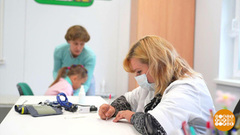 Медпомощь — рядом! Доброе утро. Фрагмент 