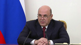Правительство выделяет еще 10 миллиардов рублей на льготные кредиты для аграриев, сообщил Михаил Мишустин