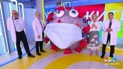 Опять маски? Жить здорово! Анонс