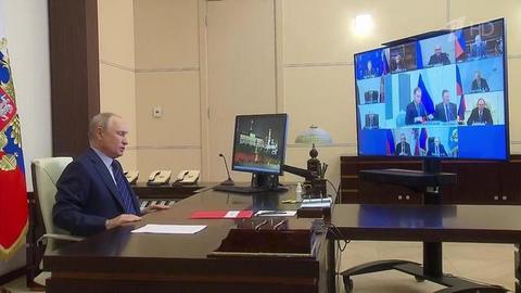 Владимир Путин провел в режиме видеоконференции заседание Совбеза РФ
