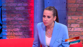 «Вы вбили жене гвоздь в щеку?» Юлия Барановская выясняет подробности жестокого избиения. Мужское / Женское. Фрагмент