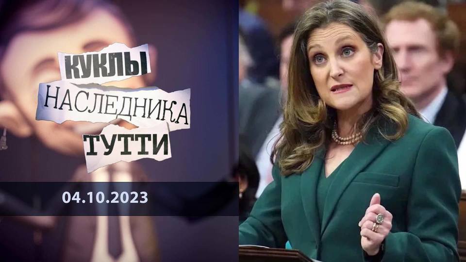 Голая Анна Веремчук Фото и Видео