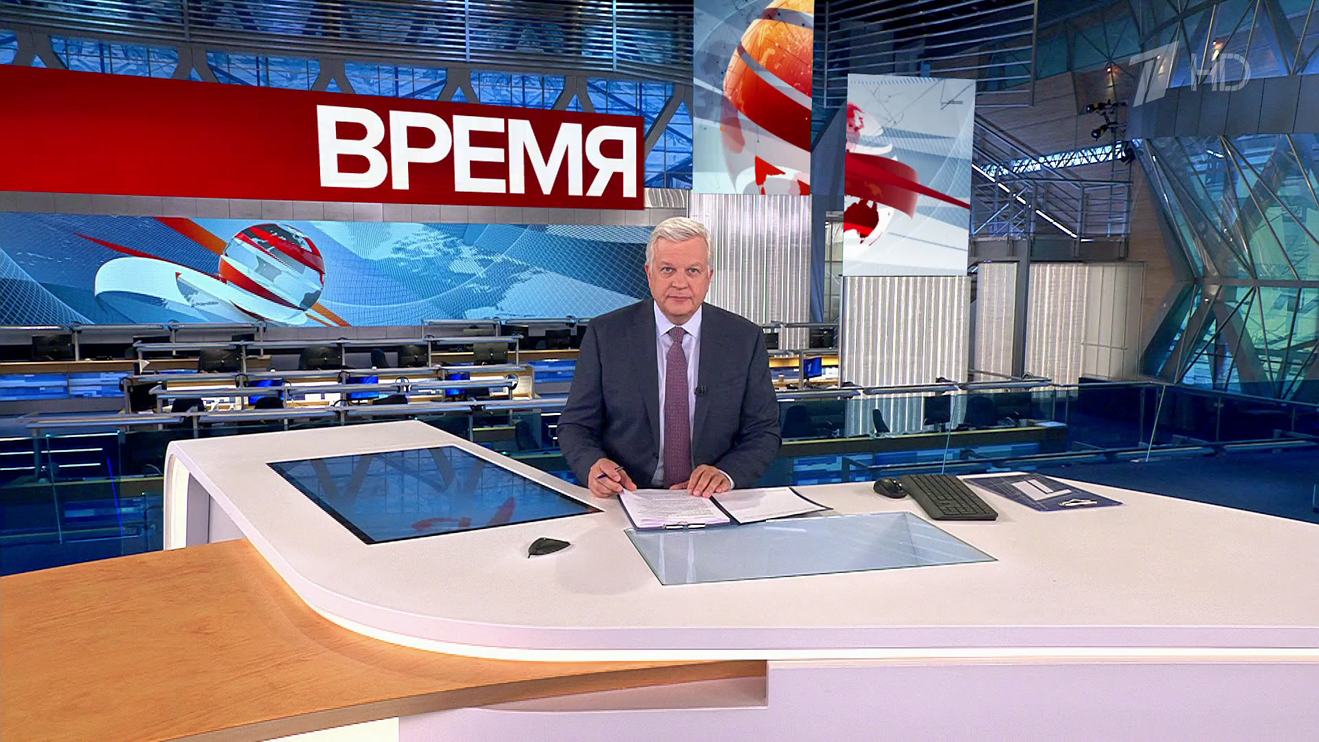 Выпуск программы «Время» в 21:00  5 октября 2023