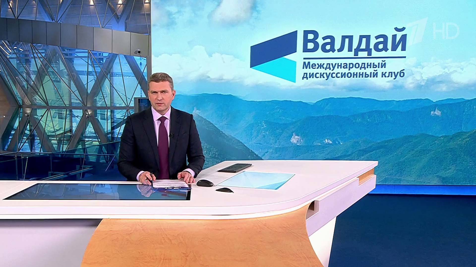 Выпуск новостей в 12:00  6 октября 2023