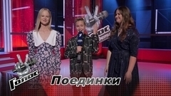 «Дима Билан не разорвал нашу дружбу». Мария Панюкова и Анна Доровская. Интервью после Поединков. Голос.Уже не дети