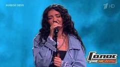 Нонна Еганян. «Happier Than Ever»