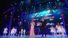 Анастасия Макеева, Иван Савиных, Сергей Антонов, «Домисолька» и «Наследие» — «Прекрасное далеко». Праздничный концерт ко Дню учителя. Фрагмент