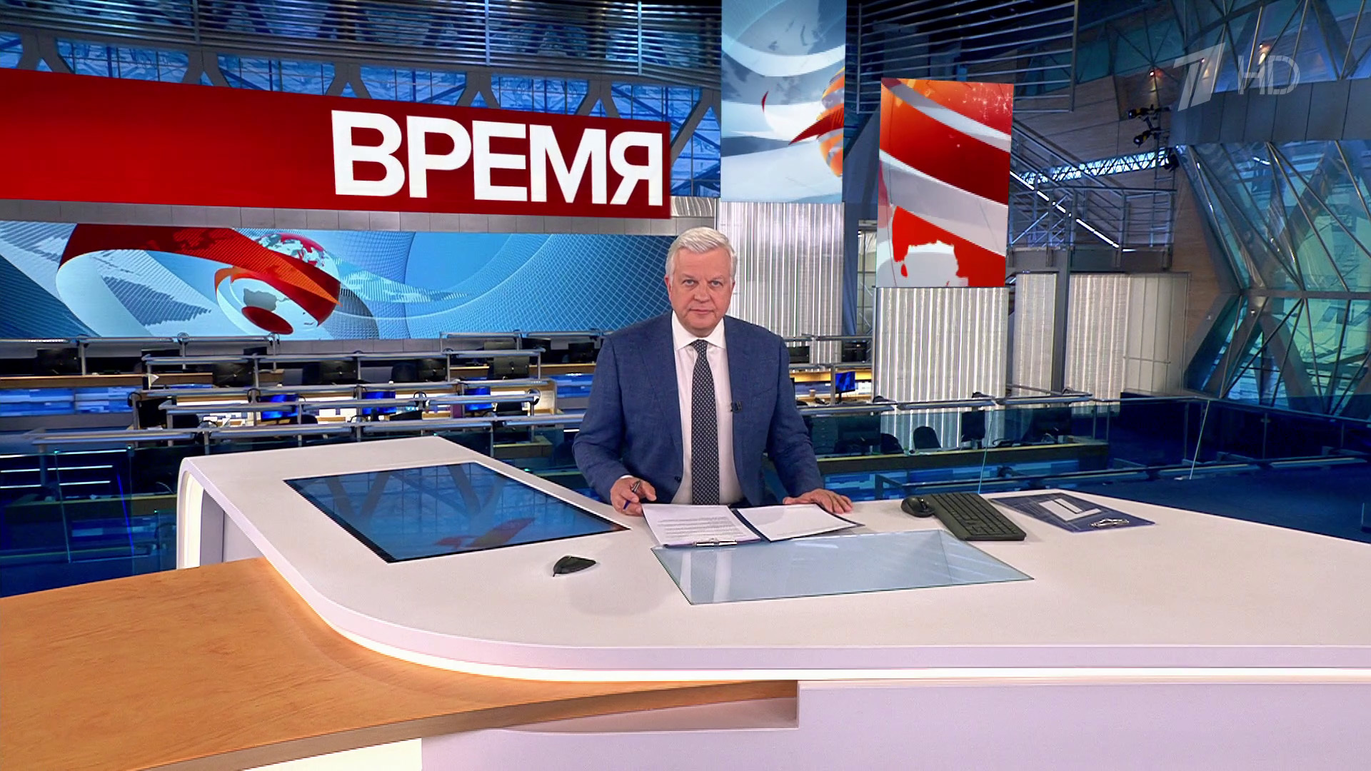 Выпуск программы «Время» в 21:00  7 октября 2023