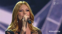 Наталья Подольская — «Не отвернусь». Праздничный концерт ко Дню работника сельского хозяйства. Фрагмент