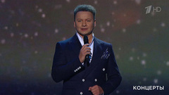 Александр Олешко — «Есть только миг». Праздничный концерт ко Дню работника сельского хозяйства. Фрагмент