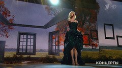 Валерия — «Чтобы все было хорошо». Праздничный концерт ко Дню работника сельского хозяйства. Фрагмент 