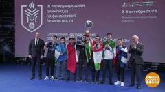 Кто тут самый финансово грамотный? Доброе утро. Фрагмент 