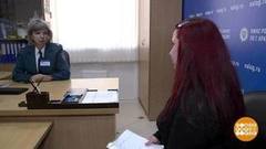 Налоговый вычет для семей с детьми. Доброе утро. Фрагмент 