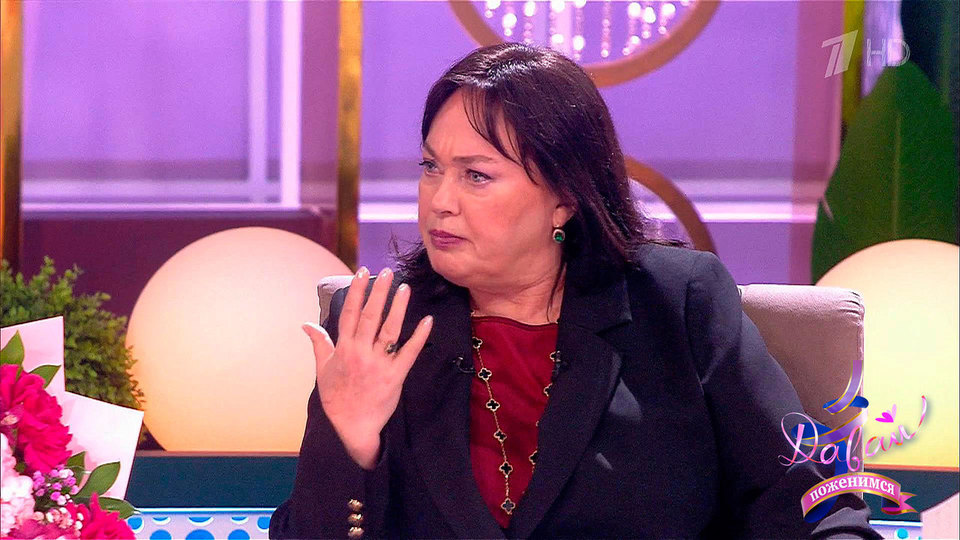 «Вам, простым людям, зачем нужны коучи?» — Лариса Гузеева задала вопрос жениху. Давай поженимся! Фрагмент.