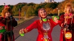 Фольклорный ансамбль «Ак тирме» — ко Дню Республики Башкортостан. Доброе утро. Фрагмент