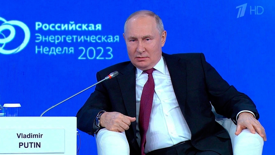 Надули обманули. Суровый политик.