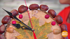 Те самые поделки: сделай сам! Доброе утро. Фрагмент