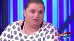 «Вонючие дряни!» — женщина оскорбила ведущих и убежала из студии. Мужское / Женское. Фрагмент