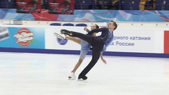 Анна Щербакова — Егор Гончаров. Произвольный танец. Юниоры. Уфа. Гран-при России по фигурному катанию 2023