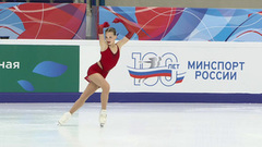 Кира Трофимова. Короткая программа. Уфа. Гран-при России по фигурному катанию 2023
