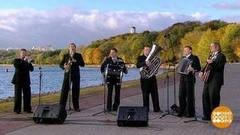 Музыканты оркестра театра «Ленком Марка Захарова». Доброе утро. Фрагмент 